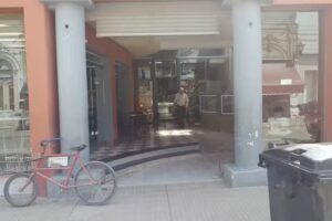 Confiter&iacute;a Nilo