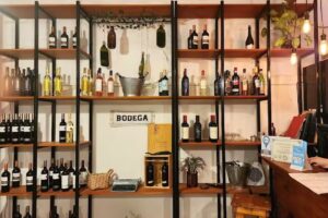 La Ochava Bodeg&oacute;n