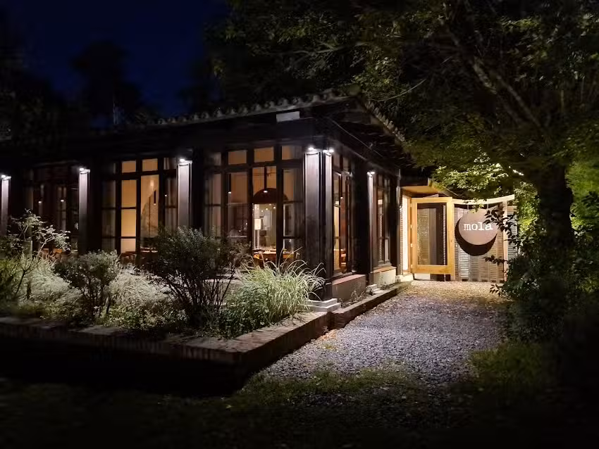 𝚖𝚘𝚕𝚊 𝑒𝓃 𝐸𝓁 𝒫𝒶𝓇𝒶𝒾𝓈𝑜