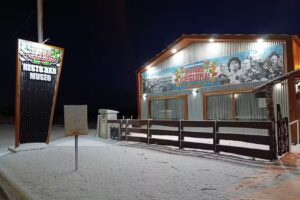 Ra&iacute;ces Fueguinas Museo RestoBar