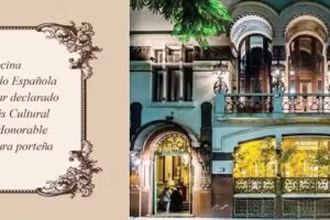 Restaurante Palacio Espa&ntilde;ol