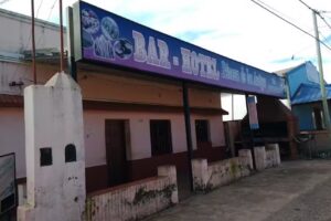 Rinc&oacute;n De Los Amigos