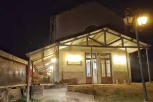 Tren de los Sue&ntilde;os